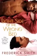 Image of right side of the wrong bed