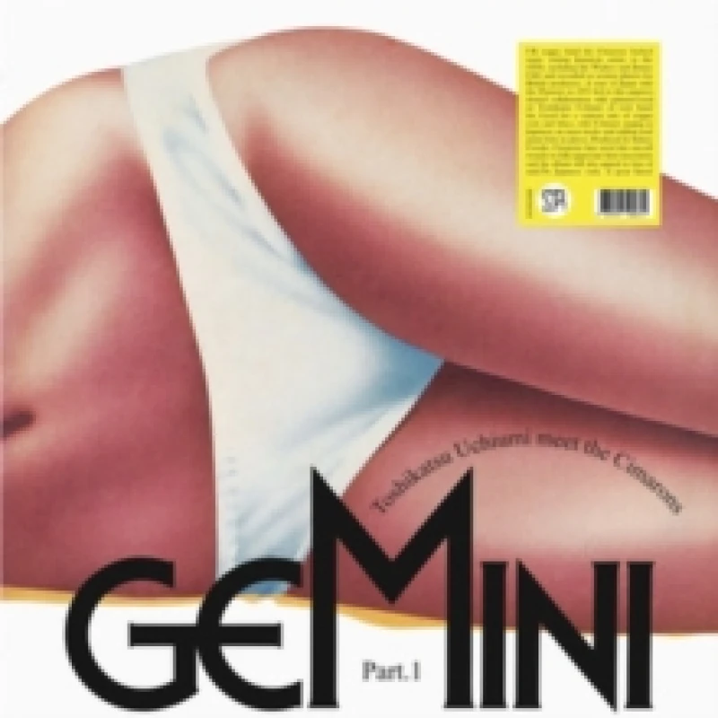 Image of Gemini part 1 Vinyl