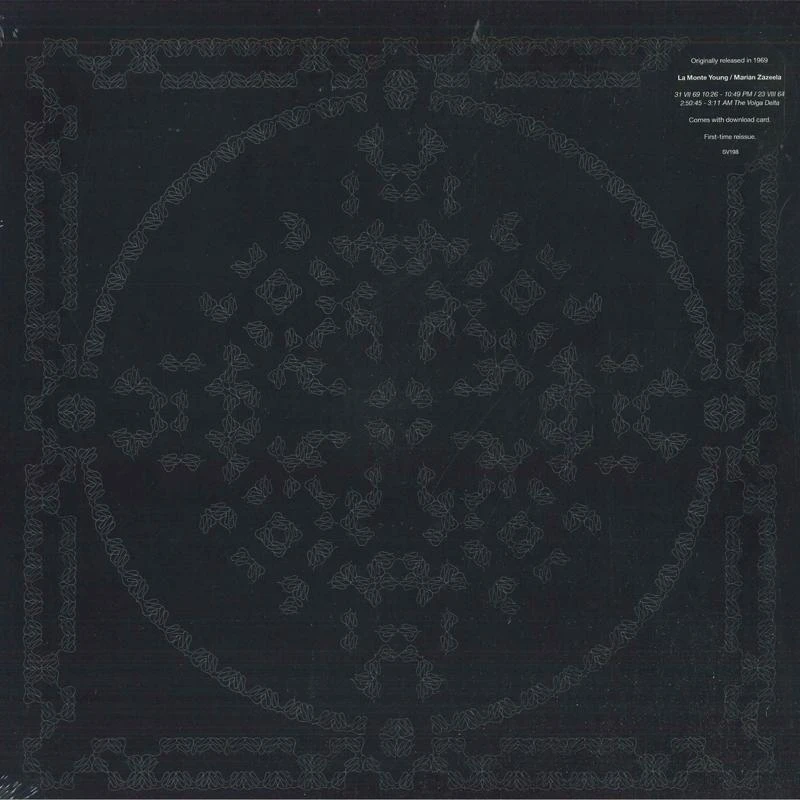 Image of 31 VII 69 10:26-10:49 PM/23 VIII 64 2:50:45-3:11 AM the Volga: Delta Vinyl