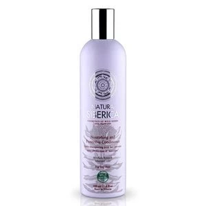Image of Natura Siberica Nourishing and Protective Conditioner 400ml
