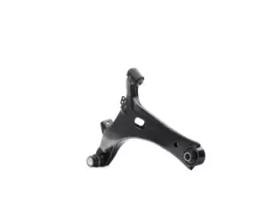 Image of RIDEX Suspension arm SUBARU 273C1381 20202AG011,20202AG090,20202AG131 20202AG190,20202AG191,20202AG210,20202FJ010