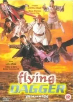 Image of Flying Dagger