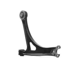 Image of RIDEX Suspension arm VW,AUDI,SEAT 273C0641 8N0407151,8N0407151A,8N0407151D 8N0407151A,8N0407151D