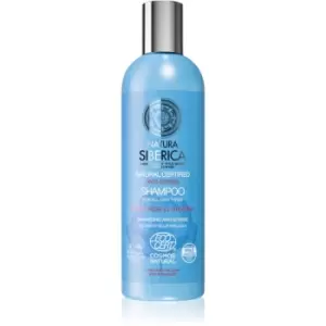 Image of Natura Siberica Natural Anti-stress Shampoo for Volume and Shine 270 ml