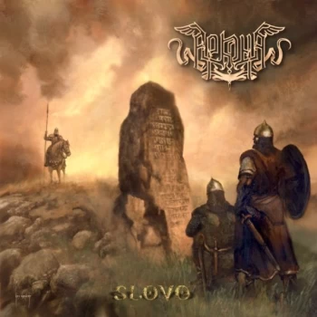 Image of Arkona - Slovo CD