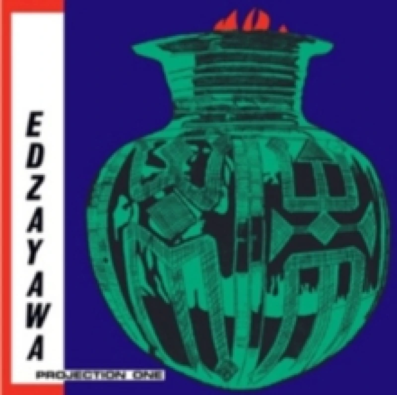 Image of Edzayawa - Projection One [CD / Album] Music CDs - Music CD