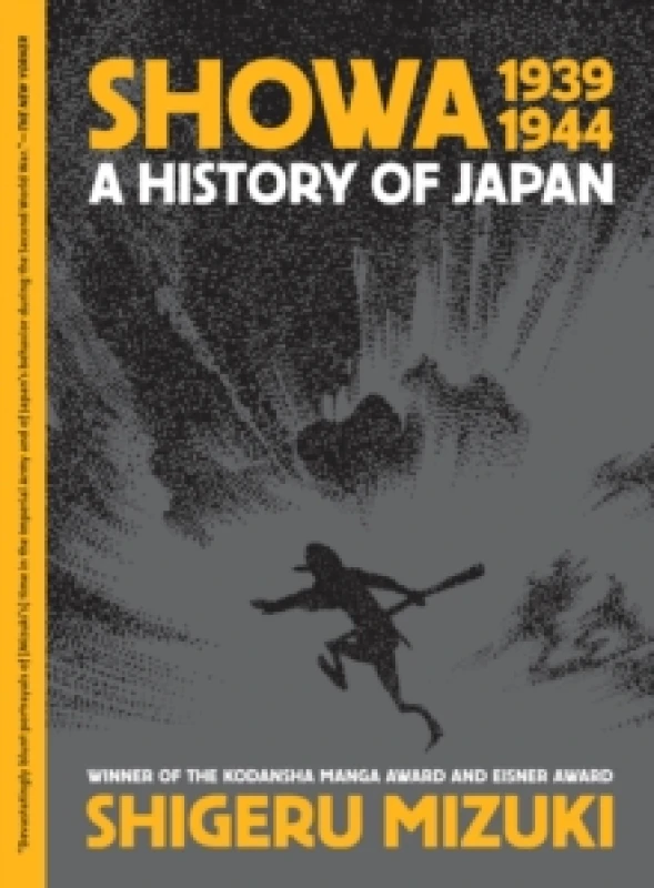 Image of Showa 1939-1944 : A History of Japan Paperback / softback
