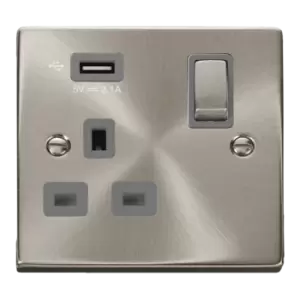 Image of Click Scolmore Deco Ingot 1 Gang 13A 1x USB-A 2.1A Switched Socket - VPSC571UGY