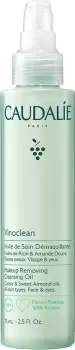 Image of Caudalie Vinoclean Makeup Removing Cleansing Oil 75ml