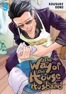 Image of way of the househusband vol 5