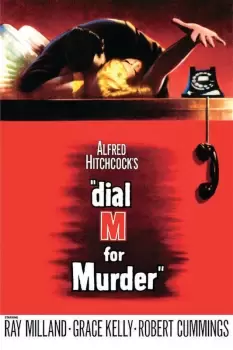 Image of Dial M for Murder [1954] (DVD)