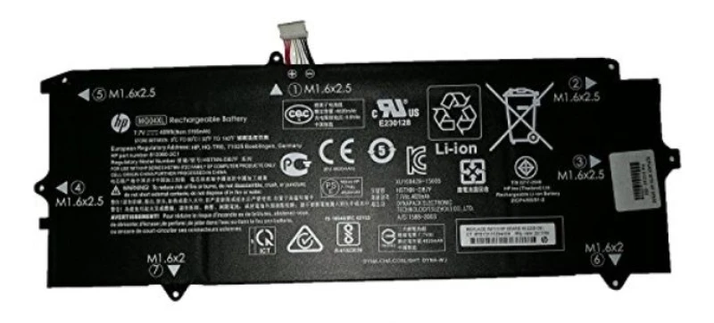 Image of HP Primry ery pck for HP