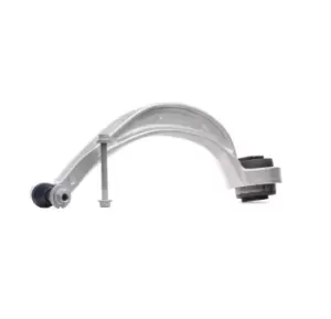 Image of MEYLE Suspension arm AUDI 116 050 0264/HD 4G0407694D,4G0407694E,4G0407694F 4G0407694G,4G0407694H,4G0407694J,4G0407694K,4G0407694L