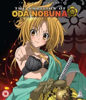 Image of Ambition Of Oda Nobuna Collection