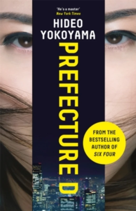 Image of Prefecture D Paperback / softback