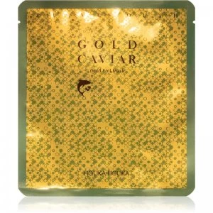 Image of Holika Holika Prime Youth Gold Caviar Caviar Moisturizing Mask with Gold 25 g