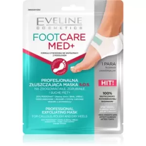 Image of Eveline Cosmetics Foot Care Med exfoliating mask for heels 2 pc