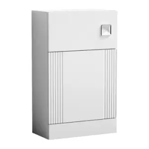 Image of Nuie Deco Satin White 500mm Toilet Unit - FLT141 - Satin White