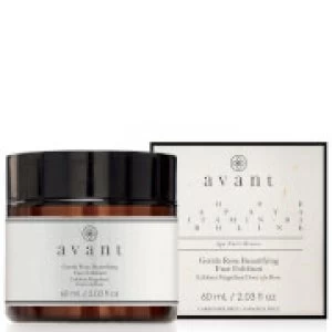 Image of Avant Skincare Gentle Rose Beautifying Face Exfoliant 60ml
