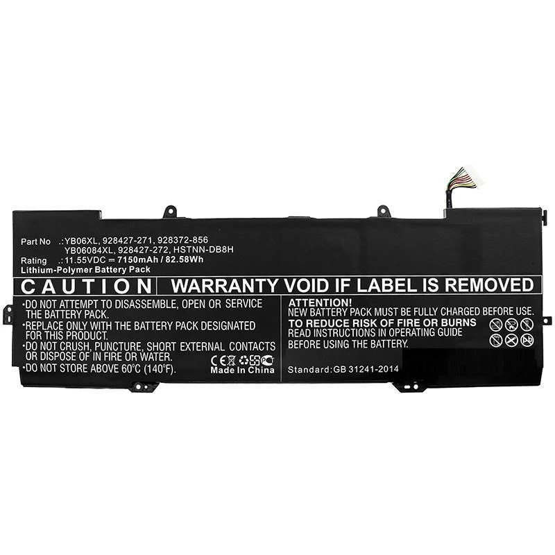 Image of CoreParts MBXHP-BA0220 laptop spare part Battery