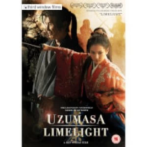Image of Uzumasa Limelight