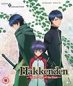 Image of Hakkenden - Eight Dogs Of The East: Season 1 (Bluray)