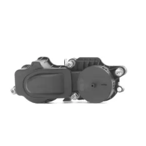 Image of ERA Oil Trap, crankcase breather 559073A AUDI,BMW,OPEL,A6 Avant (4B5, C5),3 Limousine (E46),5 Limousine (E60),5 Touring (E61),3 Touring (E46)