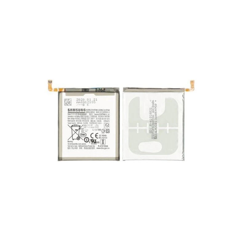 Image of Samsung G980 S20 ery