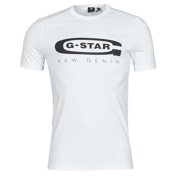 Image of G-Star Raw GRAPHIC 4 SLIM R T SHORT SLEEVE mens T shirt in White - Sizes XXL,M,L,XL,UK XS,UK S,UK M,UK L,UK XL,UK XXL
