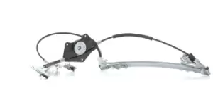 Image of RIDEX Window regulator 1561W0005 Window mechanism,Regulator for window VW,SKODA,PASSAT Variant (3B6),PASSAT Variant (3B5),PASSAT (3B3),PASSAT (3B2)
