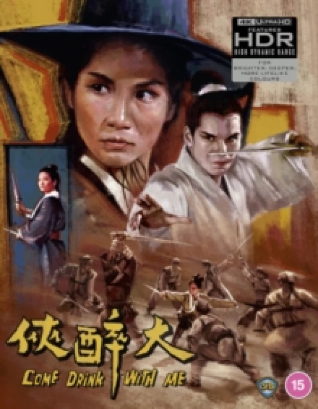 Image of Come Drink With Me Bluray 5060710975031