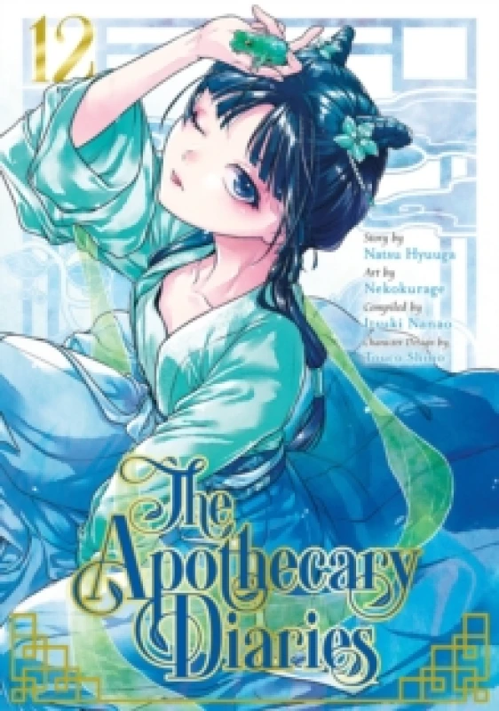 Image of The Apothecary Diaries 12 (manga) Paperback / softback