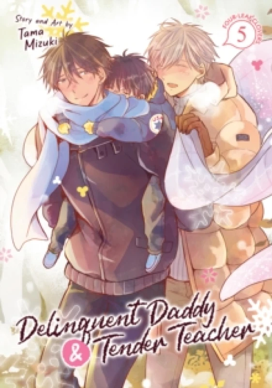 Image of Delinquent Daddy and Tender Teacher Vol. 5: Four-Leaf Clovers Paperback / softback