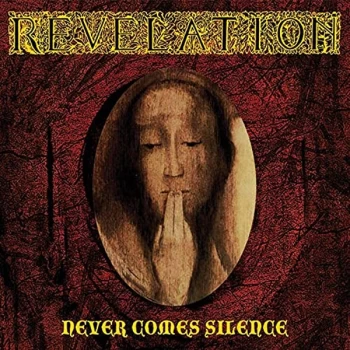 Image of Revelation - NEVER COMES SILENCE CD