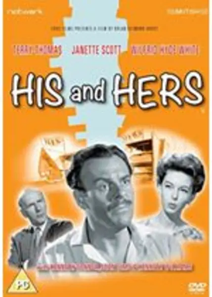 Image of His And Hers (1961) DVD - Comedy