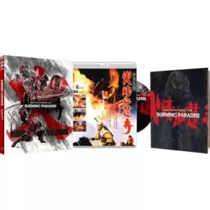 Image of Burning Paradise (Eureka Classics) Special Edition