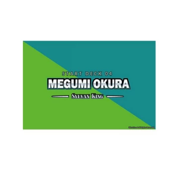 Image of Cardfight Vanguard TCG: overDress - Megumi Okura Sylvan King Start Deck 04