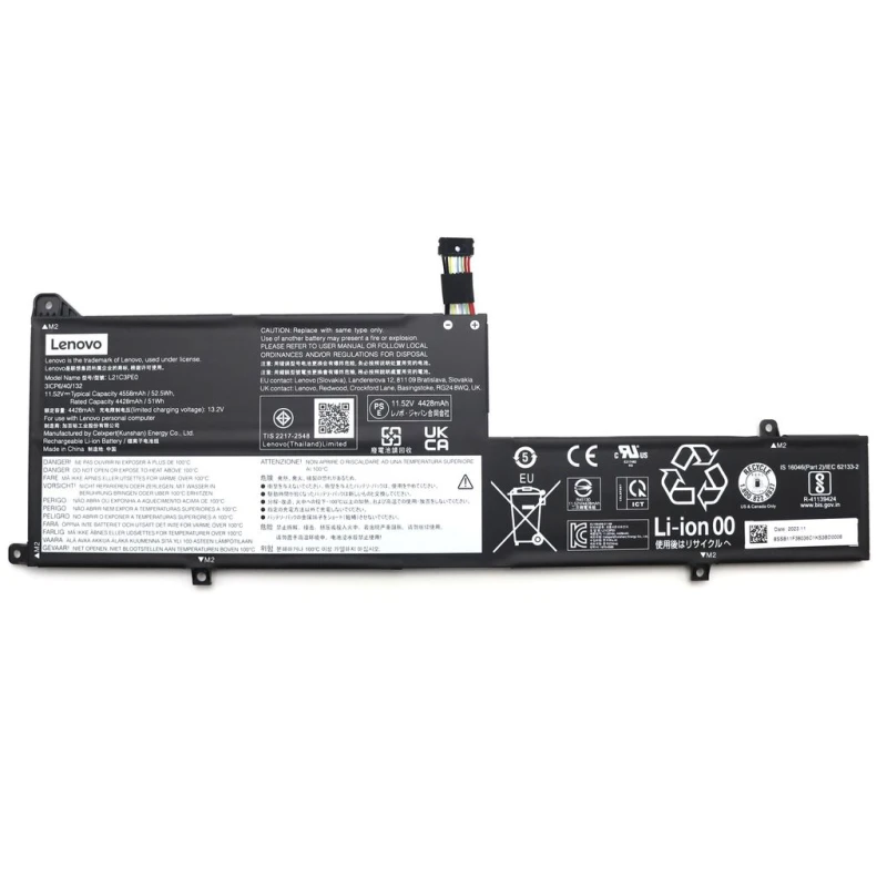 Image of Lenovo 52.5Wh 3-cell lihium-ion
