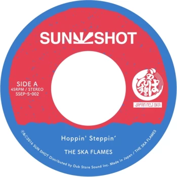 Image of Ska Flames - Hoppin' Steppin' Vinyl