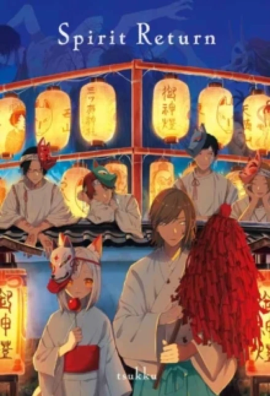 Image of Spirit Return : Illustrative Storytelling Series Hardback