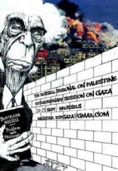 Image of Even Unto Gaza by Tony Simpson Book