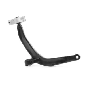 Image of A.B.S. Suspension arm 210445 Track control arm,Wishbone PEUGEOT,406 Break (8E/F),406 Coupe (8C),406 (8B)