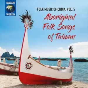 Image of Aboriginal Folk Songs of Taiwan by Various Artists CD Album