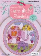 Image of cross stitch cute baby models 20 beautiful frames