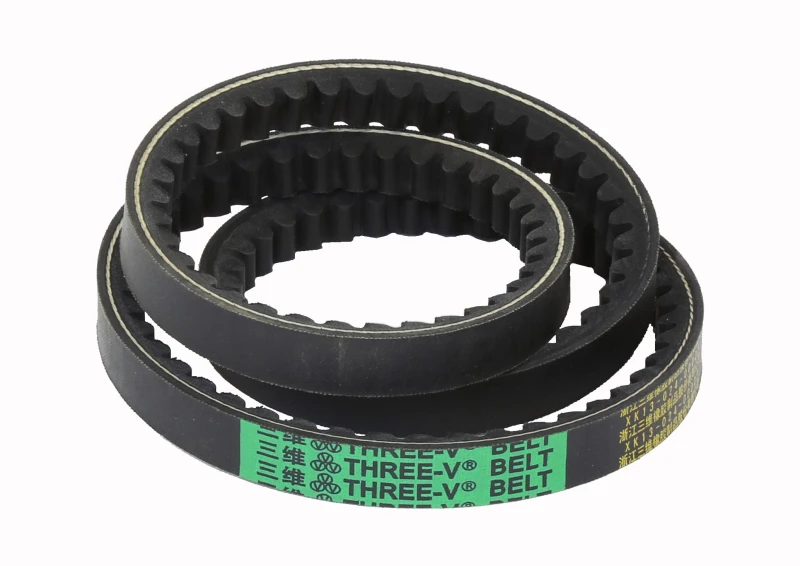 Image of Flail Mower Belt Spare Part (Set of 2)