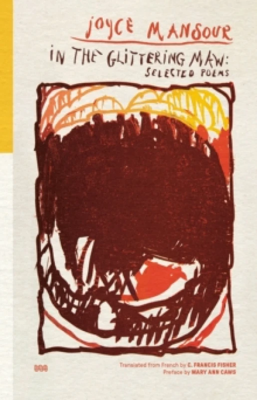 Image of In The Glittering Maw Paperback / softback