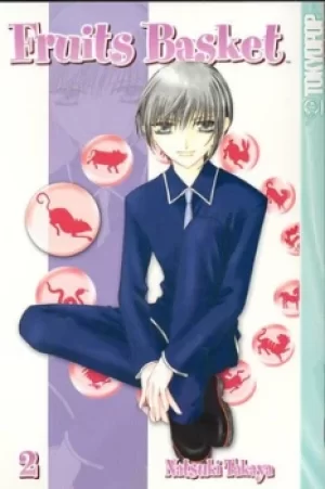 Image of Fruits basket by Natsuki Takaya