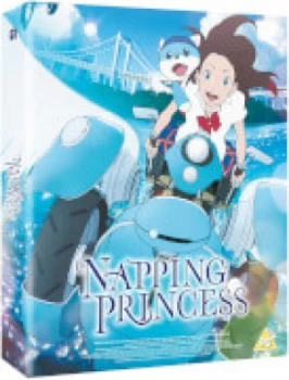 Image of Napping Princess - Collector's Edition (Dual Format Edition)