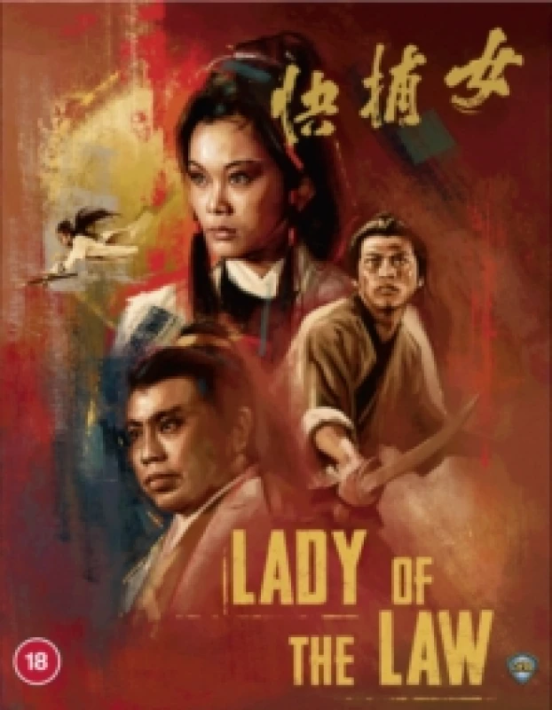 Image of Lady of the Law Bluray 5060710973631