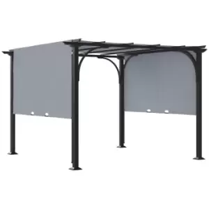 Image of Outsunny Outdoor Retractable Pergola Garden Sun Shade Patio Canopy Shelter